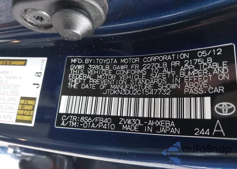 2012 Toyota Prius Two из США, поврежденный, VIN JTDKN3DU2C1547732